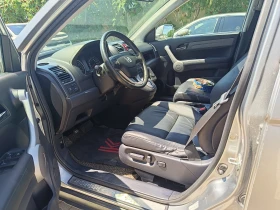 Honda Cr-v undefined | Auto.bg — изображение 9 Honda Cr-v undefined | Auto.bg — изображение 9