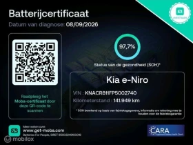 Kia Niro НАЛИЧЕН 64.8kWh, DynamicLine, SOH 97.7%, 142 000Км | Auto.bg — изображение 8 Kia Niro НАЛИЧЕН 64.8kWh, DynamicLine, SOH 97.7%, 142 000Км | Auto.bg — изображение 8