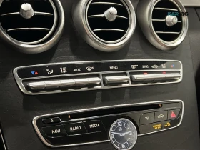 Mercedes-Benz C 43 AMG АвтоКредит * (ЦЕНА ДО БГ) | Auto.bg — изображение 14 Mercedes-Benz C 43 AMG АвтоКредит * (ЦЕНА ДО БГ) | Auto.bg — изображение 14