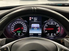 Mercedes-Benz C 43 AMG АвтоКредит * (ЦЕНА ДО БГ) | Auto.bg — изображение 12 Mercedes-Benz C 43 AMG АвтоКредит * (ЦЕНА ДО БГ) | Auto.bg — изображение 12
