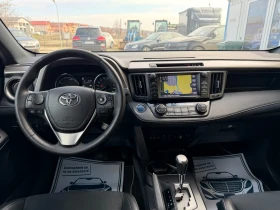 Toyota Rav4 2.5 Hybrid Швейцария - 18400 € / 35987.27 лв. - 38564690 13 | Car24.bg Toyota Rav4 2.5 Hybrid Швейцария - 18400 € / 35987.27 лв. - 38564690 13