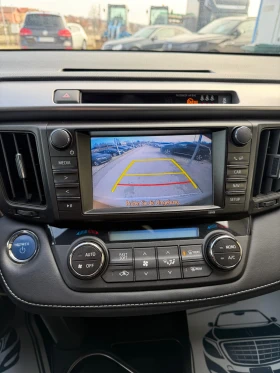 Toyota Rav4 2.5 Hybrid Швейцария - 18400 € / 35987.27 лв. - 38564690 14 | Car24.bg Toyota Rav4 2.5 Hybrid Швейцария - 18400 € / 35987.27 лв. - 38564690 14