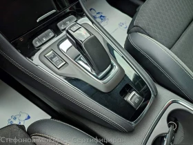 Opel Grandland X Elegance 1.6 Plug-in-Hybrid (225hp) AT8 | Auto.bg — изображение 14 Opel Grandland X Elegance 1.6 Plug-in-Hybrid (225hp) AT8 | Auto.bg — изображение 14