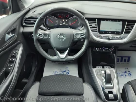 Opel Grandland X Elegance 1.6 Plug-in-Hybrid (225hp) AT8 | Auto.bg — изображение 10 Opel Grandland X Elegance 1.6 Plug-in-Hybrid (225hp) AT8 | Auto.bg — изображение 10