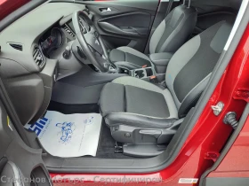 Opel Grandland X Elegance 1.6 Plug-in-Hybrid (225hp) AT8 | Auto.bg — изображение 12 Opel Grandland X Elegance 1.6 Plug-in-Hybrid (225hp) AT8 | Auto.bg — изображение 12