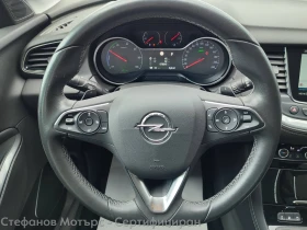 Opel Grandland X Elegance 1.6 Plug-in-Hybrid (225hp) AT8 | Auto.bg — изображение 9 Opel Grandland X Elegance 1.6 Plug-in-Hybrid (225hp) AT8 | Auto.bg — изображение 9