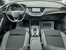 Opel Grandland X Elegance 1.6 Plug-in-Hybrid (225hp) AT8 | Auto.bg — изображение 11 Opel Grandland X Elegance 1.6 Plug-in-Hybrid (225hp) AT8 | Auto.bg — изображение 11
