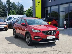 Opel Grandland X Elegance 1.6 Plug-in-Hybrid (225hp) AT8