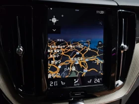 Volvo XC60 T6 INSTRICTION | Auto.bg — изображение 14 Volvo XC60 T6 INSTRICTION | Auto.bg — изображение 14