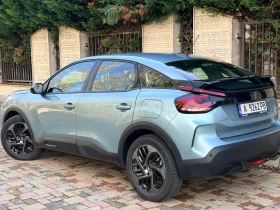 Citroen C4 FEEL PACK BLUE HDI 1.5 - 42000 лв. / 21474.26 € - 77396418 5 | Car24.bg Citroen C4 FEEL PACK BLUE HDI 1.5 - 42000 лв. / 21474.26 € - 77396418 5