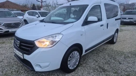 Dacia Dokker 1.6 БЕНЗИН 99.000км ВИДЕО ЛИЗИНГ - 14800 лв. / 7567.12 € - 21609880 3 | Car24.bg Dacia Dokker 1.6 БЕНЗИН 99.000км ВИДЕО ЛИЗИНГ - 14800 лв. / 7567.12 € - 21609880 3