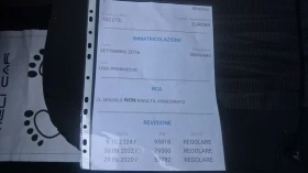 Dacia Dokker 1.6 БЕНЗИН 99.000км ВИДЕО ЛИЗИНГ - 14800 лв. / 7567.12 € - 21609880 10 | Car24.bg Dacia Dokker 1.6 БЕНЗИН 99.000км ВИДЕО ЛИЗИНГ - 14800 лв. / 7567.12 € - 21609880 10