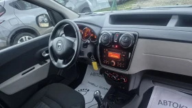 Dacia Dokker 1.6 БЕНЗИН 99.000км ВИДЕО ЛИЗИНГ - 14800 лв. / 7567.12 € - 21609880 12 | Car24.bg Dacia Dokker 1.6 БЕНЗИН 99.000км ВИДЕО ЛИЗИНГ - 14800 лв. / 7567.12 € - 21609880 12