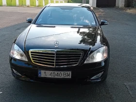 Mercedes-Benz S 500 l - Car24.bg Mercedes-Benz S 500 l