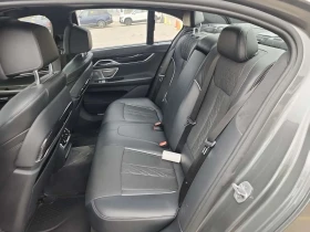 BMW 750 I XDRIVE| SWAROWSKI| HARMAN KARDON| MAСАЖИ| PANO - 23000 € / 44984.09 лв. - 69185505 13 | Car24.bg BMW 750 I XDRIVE| SWAROWSKI| HARMAN KARDON| MAСАЖИ| PANO - 23000 € / 44984.09 лв. - 69185505 13