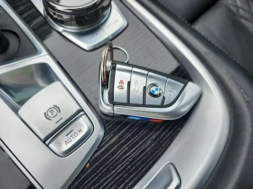 BMW 750 I XDRIVE| SWAROWSKI| HARMAN KARDON| MAСАЖИ| PANO - 23000 € / 44984.09 лв. - 69185505 17 | Car24.bg BMW 750 I XDRIVE| SWAROWSKI| HARMAN KARDON| MAСАЖИ| PANO - 23000 € / 44984.09 лв. - 69185505 17