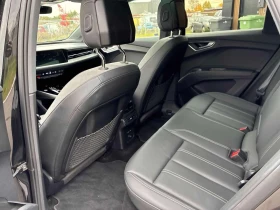 Audi Q4 E - TRON * 55 quattro * АВТОКРЕДИТ* - 31000 € - 10088386 13 | Car24.bg Audi Q4 E - TRON * 55 quattro * АВТОКРЕДИТ* - 31000 € - 10088386 13