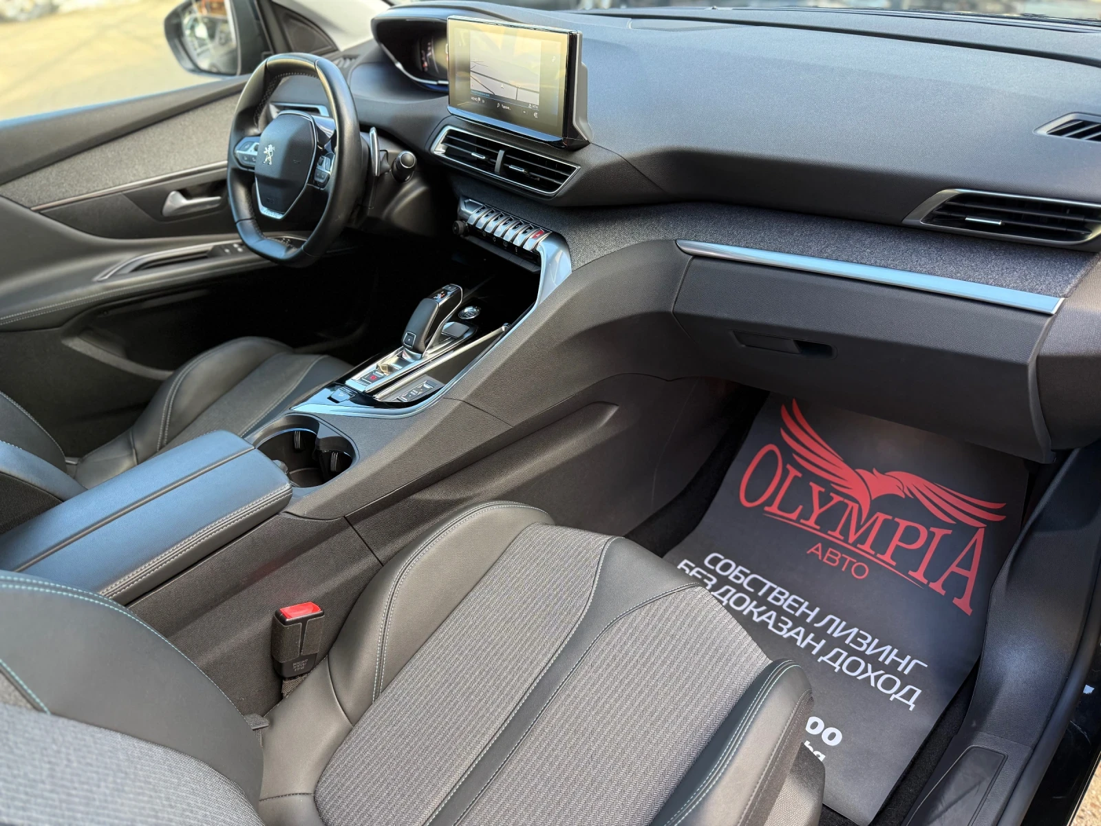 Peugeot 3008 1.5BlueHDI  DIGITAL, ALLURE, СОБСТВЕН ЛИЗИНГ/БАРТЕ - изображение 8 | Auto.bg Peugeot 3008 1.5BlueHDI  DIGITAL, ALLURE, СОБСТВЕН ЛИЗИНГ/БАРТЕ - изображение 8