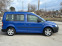 Обява за продажба на VW Caddy 1.9TDI ~9 500 лв. - изображение 4
