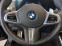 Обява за продажба на BMW X6 30d/ FACELIFT/ M-SPORT/ CARBON/ H&K/ 360/ HEAD UP/ ~ 193 176 лв. - изображение 9