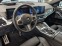 Обява за продажба на BMW X6 30d/ FACELIFT/ M-SPORT/ CARBON/ H&K/ 360/ HEAD UP/ ~ 193 176 лв. - изображение 8