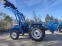 Обява за продажба на Трактор ISEKI TL2701 4x4 ~14 899 лв. - изображение 4