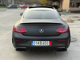Mercedes-Benz C 43 AMG Coupe, facelift, Shadow line - 69999 лв. / 35789.92 € - 50997145 4 | Car24.bg Mercedes-Benz C 43 AMG Coupe, facelift, Shadow line - 69999 лв. / 35789.92 € - 50997145 4