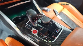 BMW M3 COMPETITION* HUD* КОЖА* НАВИ* ОБДУХВ* 360 | Auto.bg — изображение 8 BMW M3 COMPETITION* HUD* КОЖА* НАВИ* ОБДУХВ* 360 | Auto.bg — изображение 8
