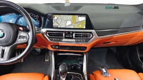BMW M3 COMPETITION* HUD* КОЖА* НАВИ* ОБДУХВ* 360 | Auto.bg — изображение 13 BMW M3 COMPETITION* HUD* КОЖА* НАВИ* ОБДУХВ* 360 | Auto.bg — изображение 13