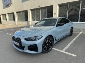 BMW 440 M440i xdrive Gran Coupe - 49104 € / 96039.08 лв. - 52904459 7 | Car24.bg BMW 440 M440i xdrive Gran Coupe - 49104 € / 96039.08 лв. - 52904459 7