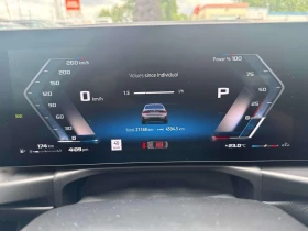 BMW 340 xDrive /ШИБИДАХ/ДИСТРОНИК | Auto.bg — изображение 8 BMW 340 xDrive /ШИБИДАХ/ДИСТРОНИК | Auto.bg — изображение 8
