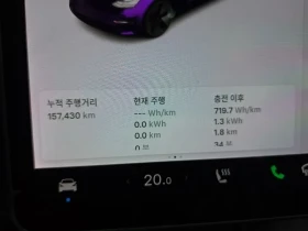Tesla Model 3 LONG RANGE EXCLUSIVE/AWD - 18558 € - 73864284 8 | Car24.bg Tesla Model 3 LONG RANGE EXCLUSIVE/AWD - 18558 € - 73864284 8