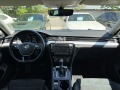 VW Passat GTE PLUG-IN HYBRID - [14] 