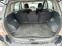 Обява за продажба на Toyota Corolla verso Нов внос от Белгия ~8 700 лв. - изображение 7