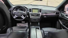 Mercedes-Benz ML 63 AMG * * CARFAX * * АВТОКРЕДИТ * * - 38499 лв. / 19684.23 € - 63167254 13 | Car24.bg Mercedes-Benz ML 63 AMG * * CARFAX * * АВТОКРЕДИТ * * - 38499 лв. / 19684.23 € - 63167254 13