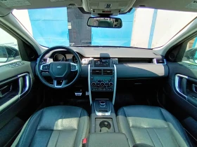 Land Rover Discovery Sport HSE 4x4 - 17500 € / 34227.03 лв. - 83990789 8 | Car24.bg Land Rover Discovery Sport HSE 4x4 - 17500 € / 34227.03 лв. - 83990789 8