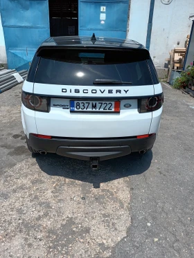 Land Rover Discovery Sport HSE 4x4 - 17500 € / 34227.03 лв. - 83990789 6 | Car24.bg Land Rover Discovery Sport HSE 4x4 - 17500 € / 34227.03 лв. - 83990789 6