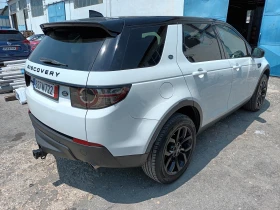 Land Rover Discovery Sport HSE 4x4 - 17500 € / 34227.03 лв. - 83990789 3 | Car24.bg Land Rover Discovery Sport HSE 4x4 - 17500 € / 34227.03 лв. - 83990789 3