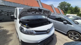 Toyota Proace MAXI, VERSO, 8+ 1места | Auto.bg — изображение 13 Toyota Proace MAXI, VERSO, 8+ 1места | Auto.bg — изображение 13