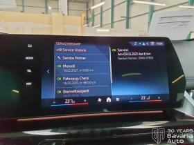 BMW 220 223i xDrive Active Tourer M Sport Paket Sportautom - 81500 лв. / 41670.29 € - 87639399 11 | Car24.bg BMW 220 223i xDrive Active Tourer M Sport Paket Sportautom - 81500 лв. / 41670.29 € - 87639399 11