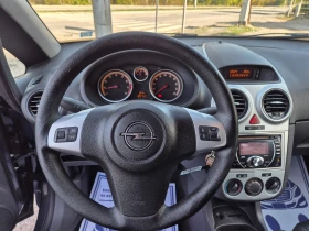 Opel Corsa 1.2i 80k.s - 4700 лв. / 2403.07 € - 67368964 13 | Car24.bg Opel Corsa 1.2i 80k.s - 4700 лв. / 2403.07 € - 67368964 13