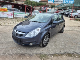 Opel Corsa 1.2i 80k.s - 4700 лв. / 2403.07 € - 67368964 8 | Car24.bg Opel Corsa 1.2i 80k.s - 4700 лв. / 2403.07 € - 67368964 8
