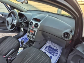 Opel Corsa 1.2i 80k.s - 4700 лв. / 2403.07 € - 67368964 10 | Car24.bg Opel Corsa 1.2i 80k.s - 4700 лв. / 2403.07 € - 67368964 10