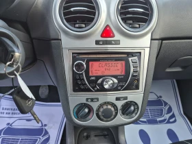 Opel Corsa 1.2i 80k.s - 4700 лв. / 2403.07 € - 67368964 14 | Car24.bg Opel Corsa 1.2i 80k.s - 4700 лв. / 2403.07 € - 67368964 14