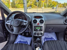 Opel Corsa 1.2i 80k.s - 4700 лв. / 2403.07 € - 67368964 12 | Car24.bg Opel Corsa 1.2i 80k.s - 4700 лв. / 2403.07 € - 67368964 12