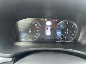 Volvo V60 B4 Inscription Mild Hynrid Сервизна история! - 48999 лв. / 25052.79 € - 61218257 9 | Car24.bg Volvo V60 B4 Inscription Mild Hynrid Сервизна история! - 48999 лв. / 25052.79 € - 61218257 9