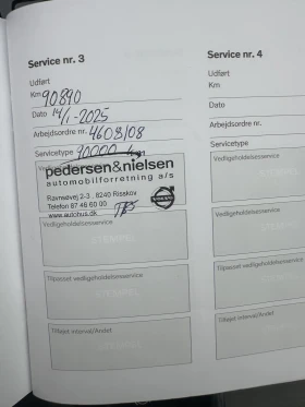 Volvo V60 B4 Inscription Mild Hynrid Сервизна история! - 48999 лв. / 25052.79 € - 61218257 17 | Car24.bg Volvo V60 B4 Inscription Mild Hynrid Сервизна история! - 48999 лв. / 25052.79 € - 61218257 17