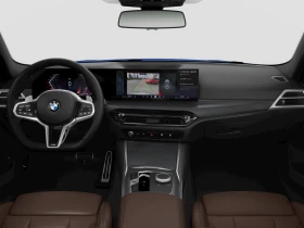 BMW 320 xDrive Sedan - 54000 € / 105614.82 лв. - 41615650 10 | Car24.bg BMW 320 xDrive Sedan - 54000 € / 105614.82 лв. - 41615650 10