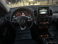 Mercedes-Benz GLE Coupe 6.3AMG OPTIK-PODGREV-МЪРТВИ ТОЧКИ-КАМЕРИ-FULL - [14] 