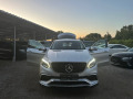 Mercedes-Benz GLE Coupe 6.3AMG OPTIK-PODGREV-МЪРТВИ ТОЧКИ-КАМЕРИ-FULL - [17] 